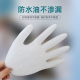 Медицинские белые нарезанные нарезанные кубики перчатки одноразовые по порошке.