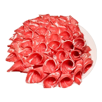 Lamb brain raw mutton bricks fresh Sunit mutton rolls whole hot pot authentic Xilin Gol Inner Mongolia