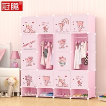 Childrens wardrobe Cartoon economy baby simple wardrobe locker Child storage cabinet cabinet Girl common wardrobe