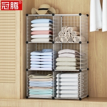 Wardrobe partition storage rack Layered partition cabinet Bedroom partition shelf Wardrobe grid clothes finishing artifact