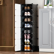 Simple shoe rack small narrow door vertical space 30CM wide dormitory vertical multi-layer space saving small seam small shoe cabinet