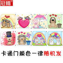 Guan Teng resin magic piece cartoon door Wardrobe door Shoe cabinet door Storage cabinet door Basin rack door DIY combination