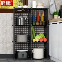 Kitchen vegetable shelf storage floor multi-layer plastic household fruit and vegetable storage vegetable rack storage basket fruit shelf