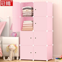Wardrobe plastic assembly small square multi-layer combination solid wood splicing multi-grid cabinet floor simple cloth wardrobe
