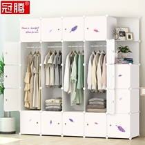 Simple wardrobe hanging wardrobe home economical durable plastic double assembly rental room storage
