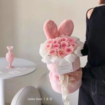 Rabbit Ear Bouquet Material Little Rabbit Juice Liquid Round Hug Backet Handicraft Diy Flower Packaging