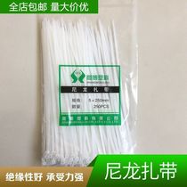 Tie self-locking plastic small medium large 3X10-8X50 black and white flame retardant national standard nylon tie strap