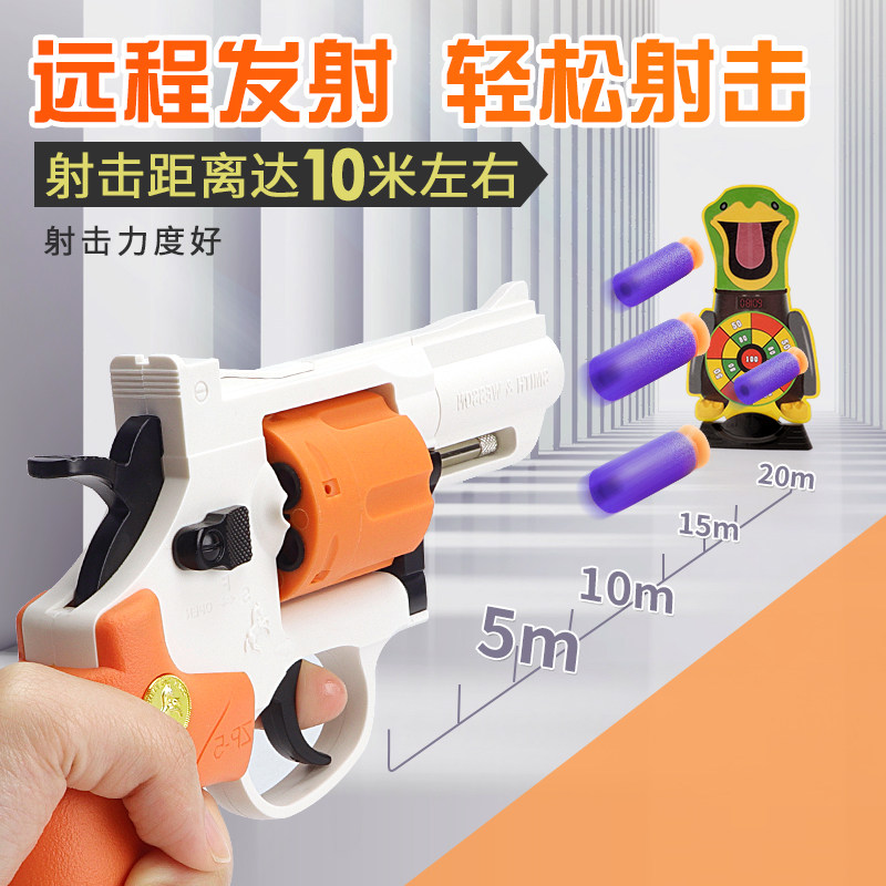 Left Wheel Soft Bounty Gun Children Toy Pistol Glockcort Emulation Boy Smash Gun Launch Training Model