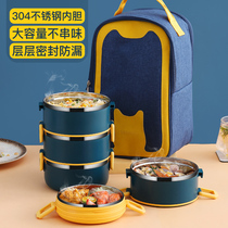 304 stainless steel insulated lunch box office worker portable with cover student multi-layer compartment portable insulated barrel lunch box