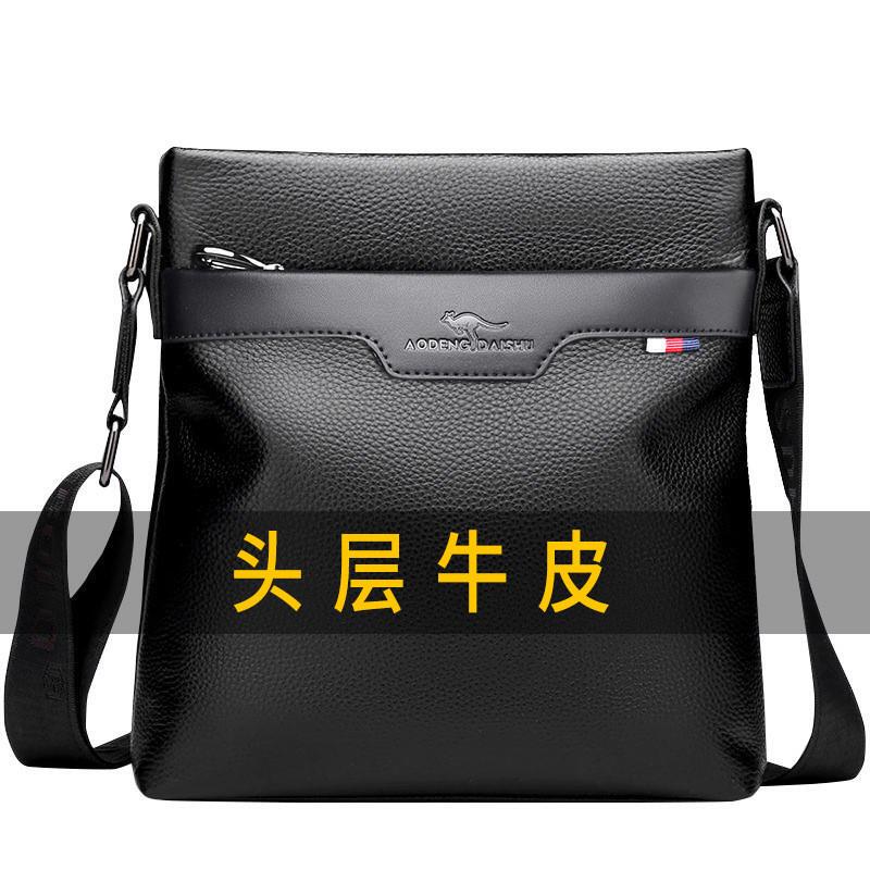 Factory Direct Sales Men's Shoulder Bag Genuine Leather Crossbody Bag Men's Bag Business Cowhide Bag Casual Bag 2025 New Model Factory Direct Sales Men's Shoulder Bag Genuine Leather Crossbody Bag Men's Bag Business Cowhide Bag Casual Bag 2025 New Model