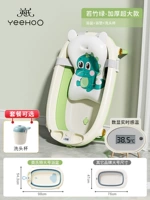 Антибактериальная ванна для мытья головы