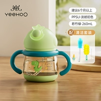 Дизайнерский стакан, гигиенический комплект