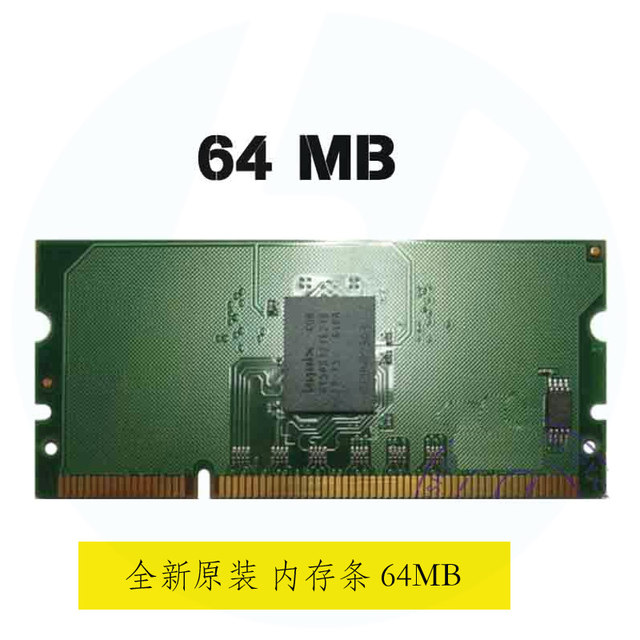 Brand New Original Memory Stick Suitable for Hp Cp5225 P2015 P2055 P3005 P3015 M2727 16m 32m 64m 128m