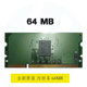 Brand New Original Memory Stick Suitable for Hp Cp5225 P2015 P2055 P3005 P3015 M2727 16m 32m 64m 128m