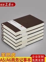 a5 Notepad Sub Business Working Office Conference Record Sheep Barpi Creative Retro Benko small number portable carry-on