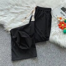 Japanese simple high-waist casual wide-leg pants men and women summer design sense of niche slim and high straight-tube mopping trousers