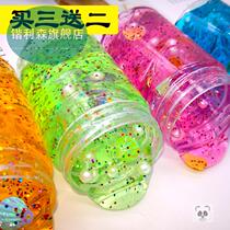 (Buy six get six) Crystal mud transparent children slime slug mud rubber color girl toy set