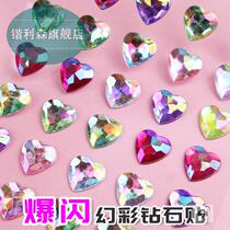 Three-dimensional love Diamond stickers children material crystal gem stickers mobile phone case decoration handmade stage stickers girl