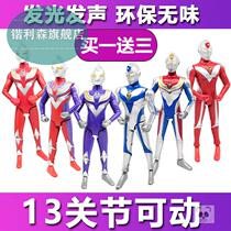 Galaxy Altman toy super-movable Dijah Altman glowing sound Cello Dana monster transformer