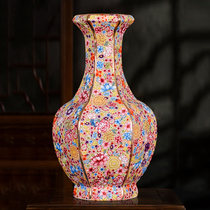 Jingdezhen Ceramic Vase Powder Color Imitation Ancient Kalwanflower Chinese Style Home Living Room Flower Arrangement Adornment Xuanguan Book House Swing