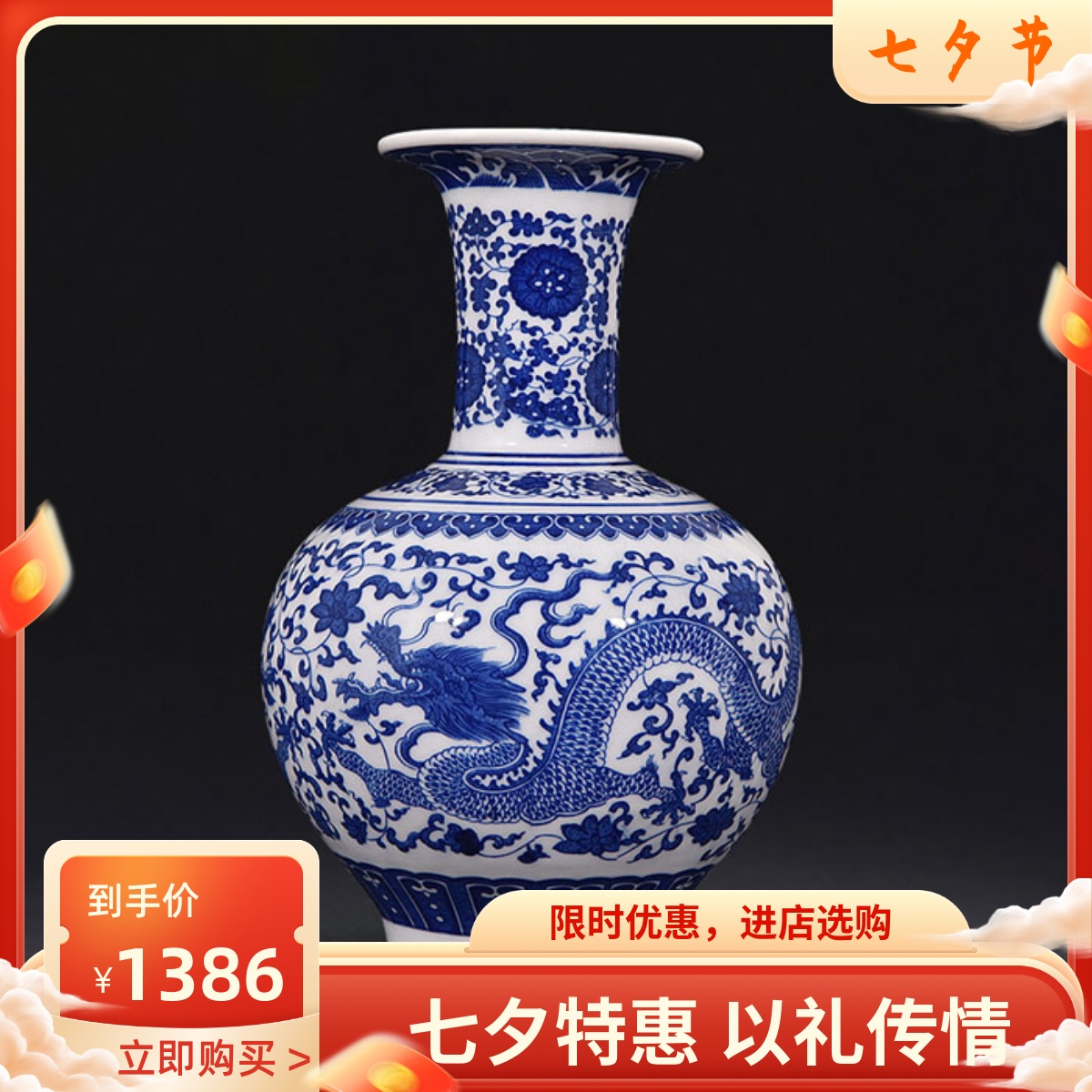 Jingdezhen Ceramic Green Flower Porcelain Vase Flower Arrangement Dragon Thread Imitation Antique Living Room Pendulum TV Furniture Home Decoration hand-painted