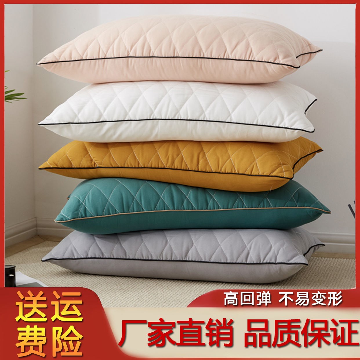 Pillow pillow core pair Home Hilton hotel Pillows Single adult care Cervical Spine Sleep Student Dorm Room Whole Head