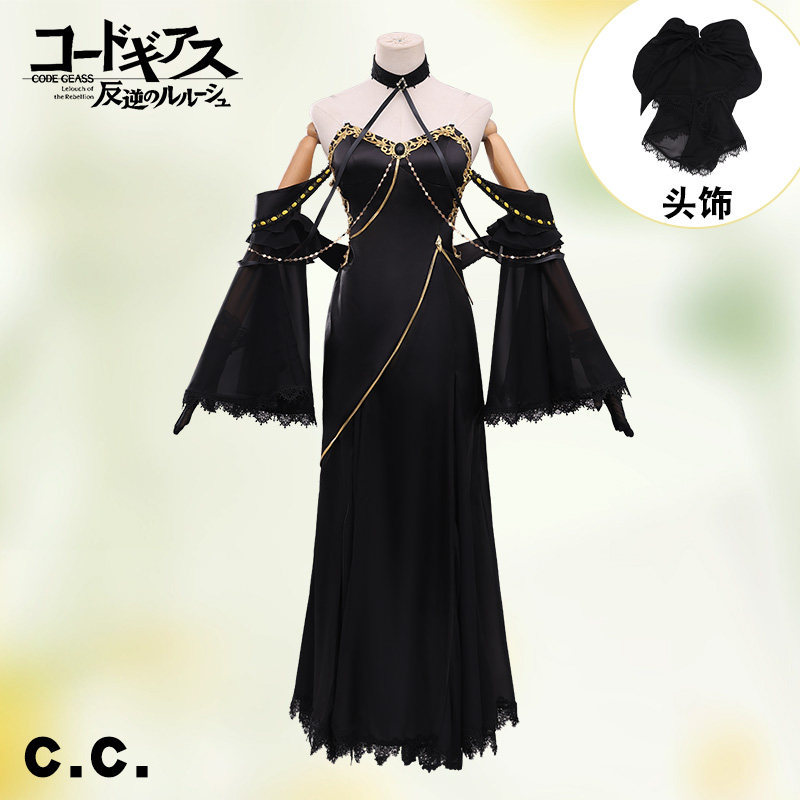 Code Geass: Lelouch of the Rebellion Cosplay Costume - Lost Story to End the Nightmare Cc Black Dress Cosplay Game Costume