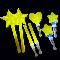 Star glow stick concert props colorful silver light stick support stick customized childrens light props fluorescent headband