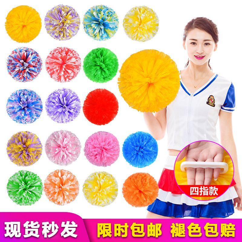 Flower polo cheerleader Playboy cheerleader Playa Lara's four fingers take the flower games hand in hand with props spot-Taobao