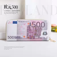 Одиночный евро 500