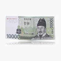 PU01 выиграл 10 000