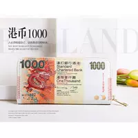 Одно -пуль Гонконг Стандартный Стандартный Чартер 1000