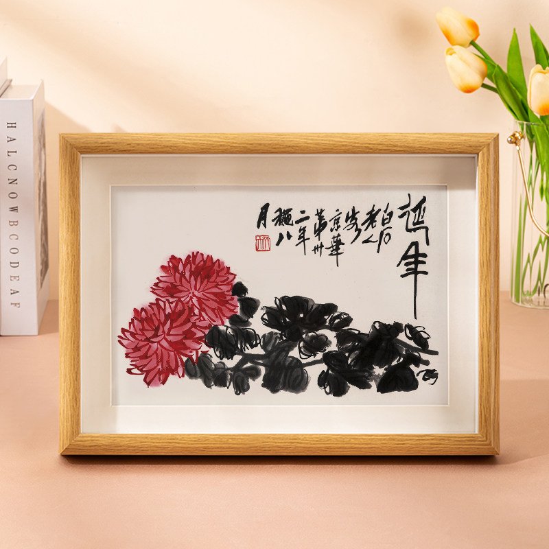 齐白石荔枝水墨挂画国画装饰画客厅用新中式风格寿桃葫芦挂画-Taobao-Tmall