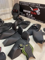 Motorcycle seat cushion lowering motorcycle seat cushion motorcycle seat customization modified motorcycle specific consultation customer service