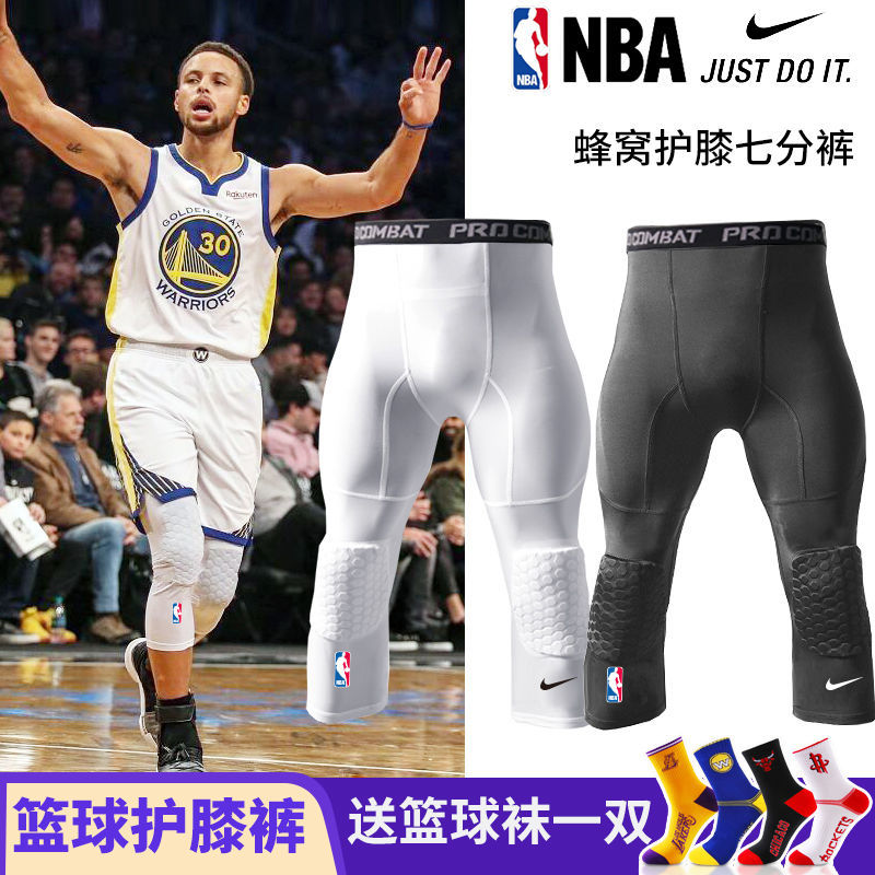 Basketball armguard sport kneecap pants male 70% professional honeycomb anti-crash knee tight ball protective leg full set of equipment