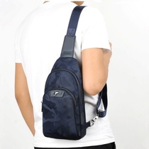 Saci Kangaroo Mens Chest Bag Casual Canvas Man Bag Bag Single Shoulder Bag Skew Satchel Oxford Buhan Edition Tide Card Backpack