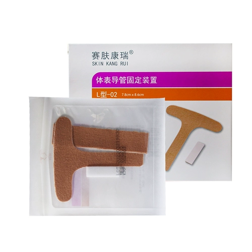 Saifu Kangrui медицинское устройство для фиксации катетера на поверхности тела, одинарная и двойная назальная трубка, приклеивающаяся назогастральный зонд, переносица, фиксирующая лента для желудочного зонда