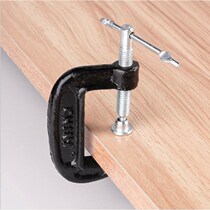 G Word Clip C Type Clip Iron Grip Powerful F Clip Woodworking Clamp Clamps G Type Woodworking F Clip Accessories Tool