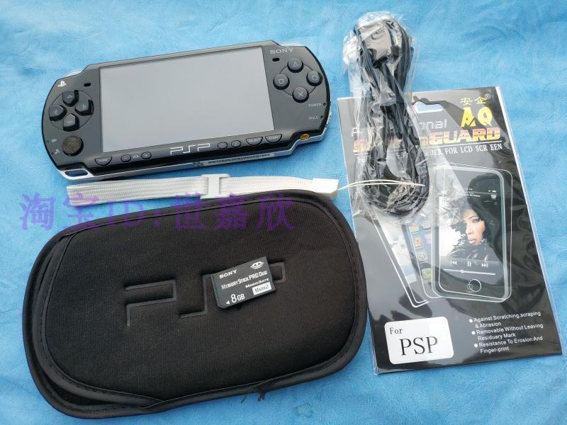 Sou Ni PSP Palm Machine Classic Nostalgia Pure Original for Second-hand Clothes Consoles Original 6 pieces of psp10001G Memory-Taobao