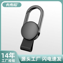 Car keychain mens genuine leather keychain metal personality mens waist hanging simple square buckle lock pendant creative high-end