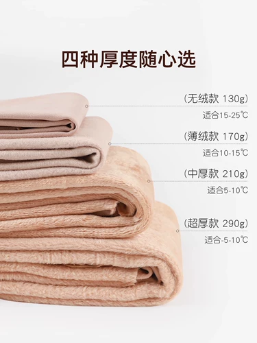 蕾丝舞 Осенние тонкие леггинсы, флисовые колготки