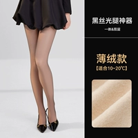 [Сексуальная теплая искусственная плоть] Тонкий бархатный стиль