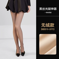 [Сексуальный теплый искусственный прозрачный] стиль без бархата