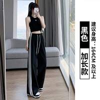 Черный, длинный