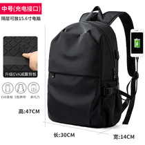 2022 Minimalist Fashion Travel Bag Computer Backpack Trend Light University School Bag Men Casual Double Shoulder Bag