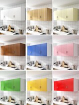 Hanging Cabinet Bedroom Small Balcony Wall Cabinet Kitchen Hanging Wall Upper Style Storage Headboard Toilet Containing Blinds American