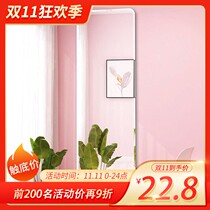 Posted in Chinese-style narrow side childrens wall-style beauty-and-body space wall body mirror female dorm room in solid ground floor entry