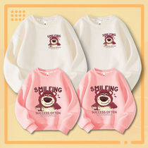 Bala Strawberry Bear Parent-Child Clothes 2024 Sweater Collar Couple Trendy Brand Long Sleeve New Years Day Class Clothes for a Family of Three and Four