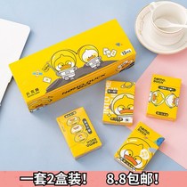 Playing cards waterproof and anti-folding royalist special super high quality small bee expression bag lovers