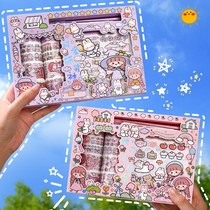 Hand ledger sticker send hand ledger knife one whole net red water mug mug Lee small hemp potato diy series suit